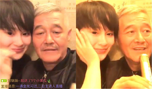 赵本山女儿赵一涵为啥叫赵珈萱,赵本山女儿赵一涵演过的电视剧