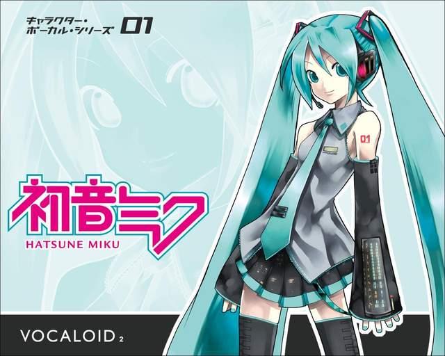 世界第一公主殿下初音未来,初音未来演唱会调皮的公主殿下