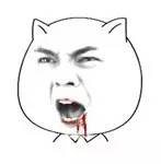 北京一男子1000元买房,北漂男子268万买的房子北京