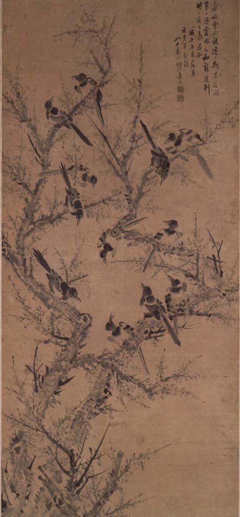 日本回流的中国画,一幅中国国宝级画