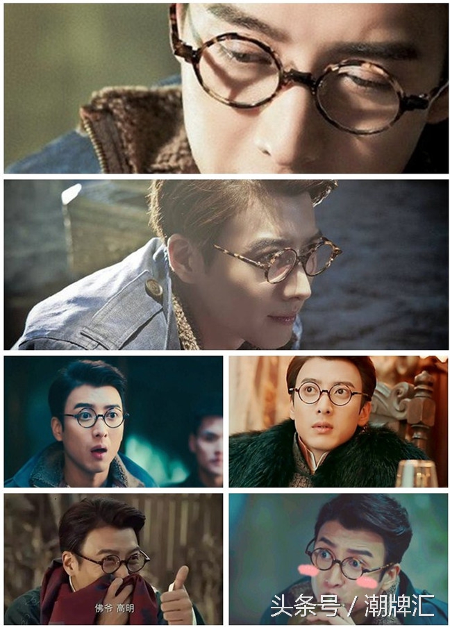 老九门八爷齐铁嘴,老九门中齐铁嘴真实名字