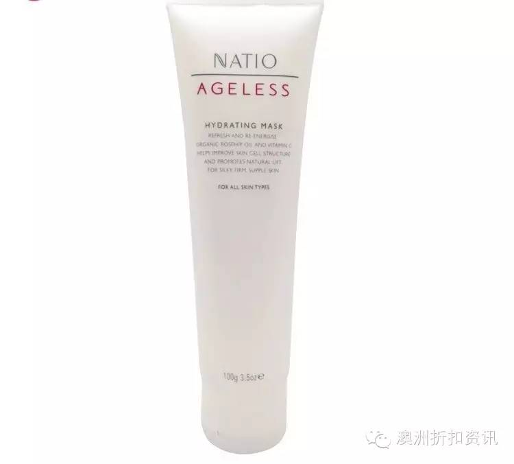 澳洲秋冬季热卖品,澳洲热销产品排行榜