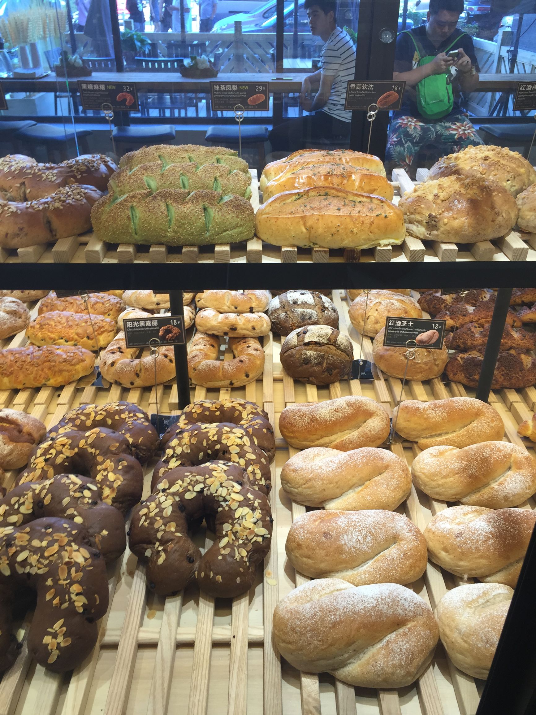 原麦山丘原料,原麦山丘原物料系统