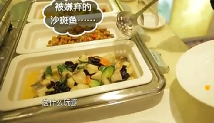 揭秘万达总裁的私生活:原来王健林是韭菜盒子的男人