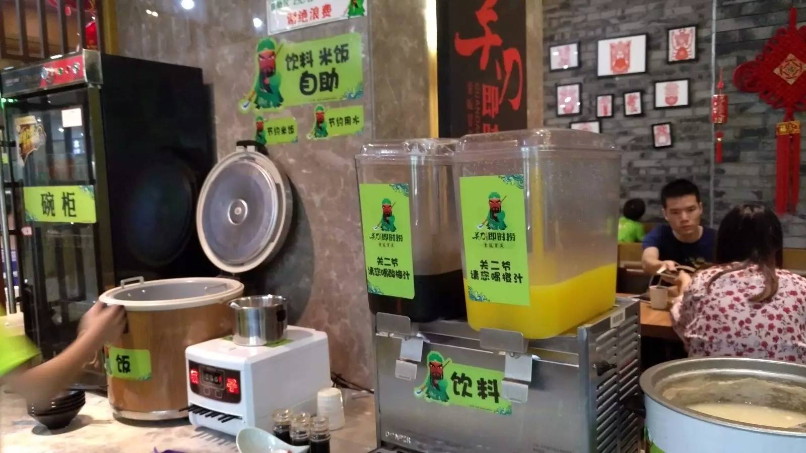 这家店竟然把干锅当成冒菜？不服来看！