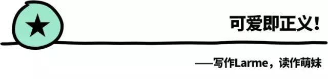 日本美瞳牌子推荐,适合大眼妹子戴的美瞳日本牌子的