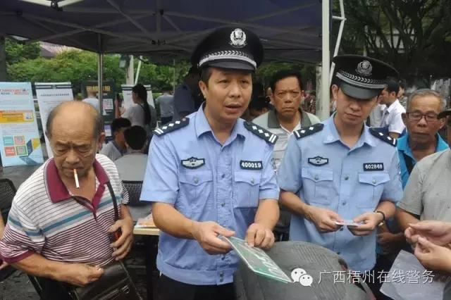 小电驴内心独白：爱我不用抱抱我，只需为我加把“安心锁”