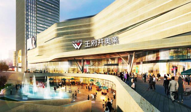银川王府井奥莱几点开门,银川奥莱直播