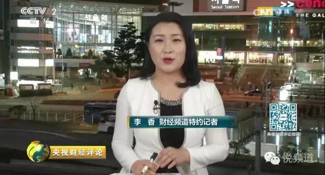 娴疯繍鍊掗棴,娴疯繍鐮翠骇