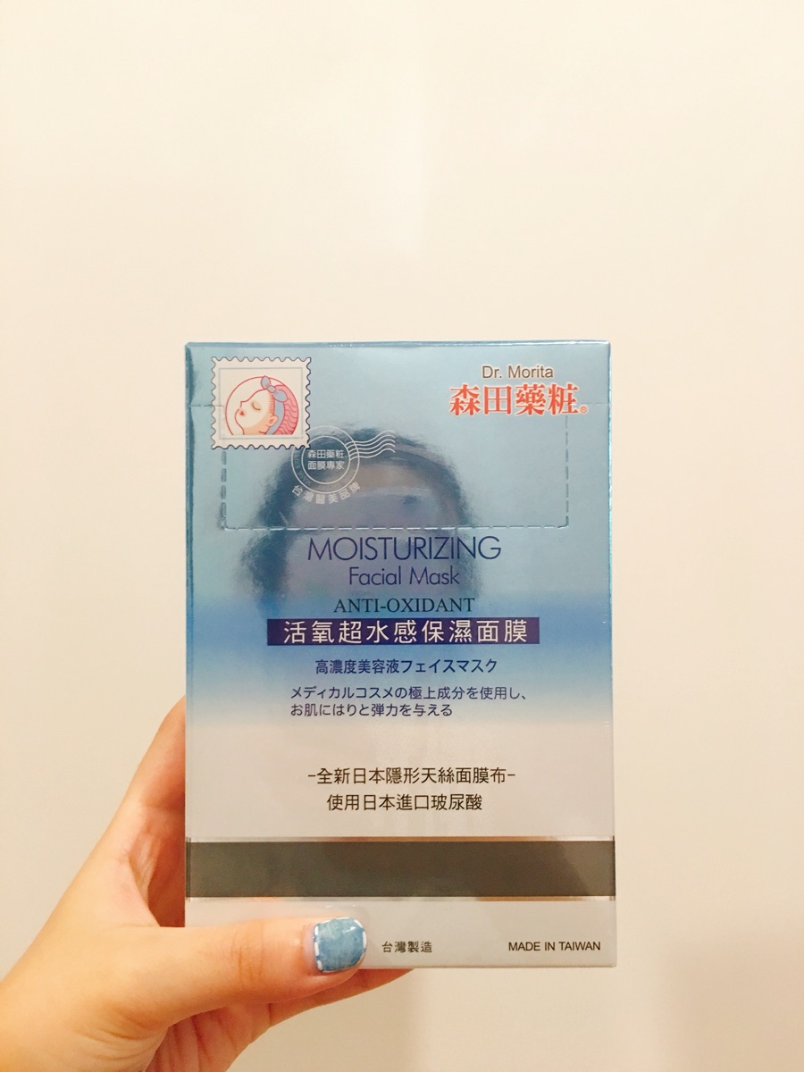 台湾购物必买护肤品,台湾护肤品攻略