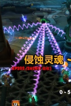 魔兽世界7.0守望者地窟饰品,《魔兽世界》大娜迦的副本攻略