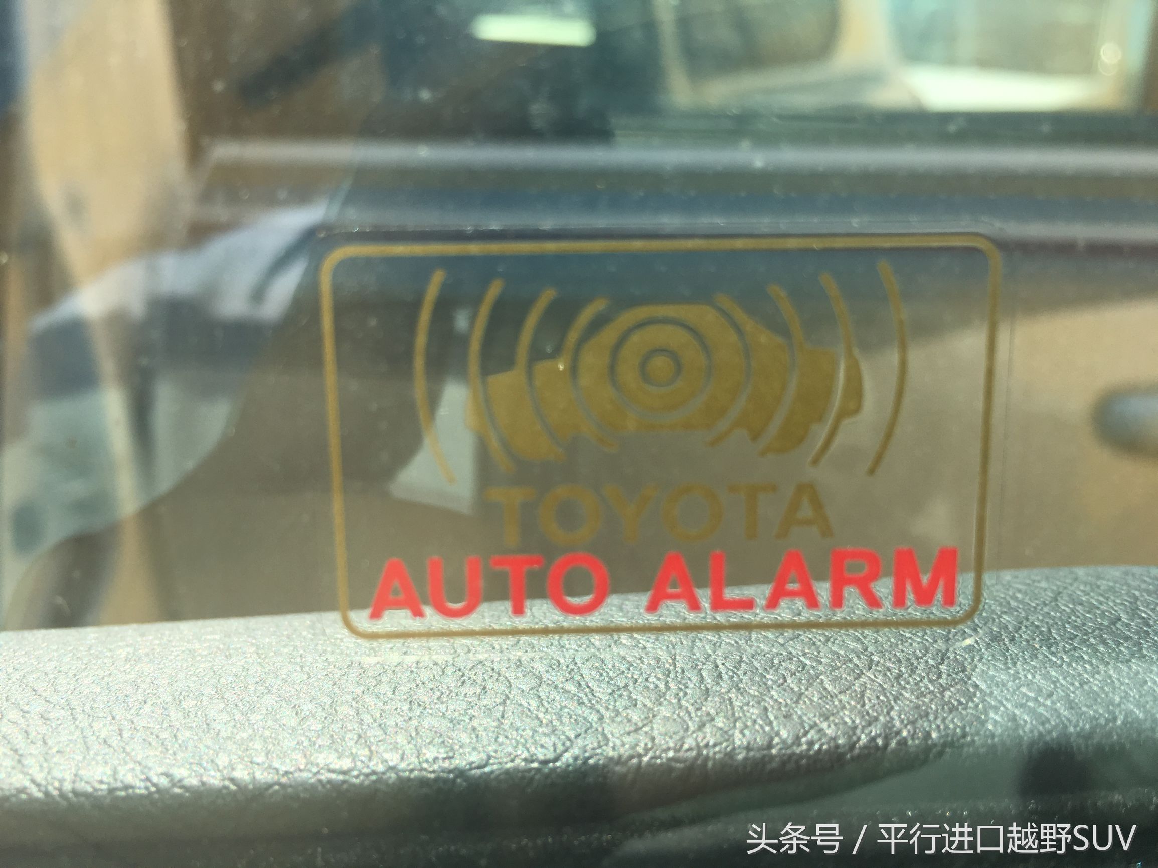 兰德酷路泽和路虎卫士110哪个好,兰德酷路泽2024款越野测试