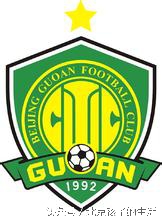 那些年的国安经典往事,聊一聊当年的过往