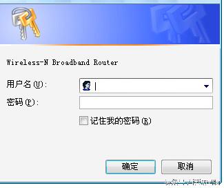 路由器登录密码解密,更改路由器wifi密码