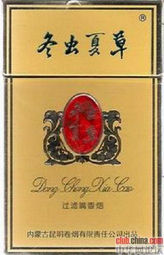 男士爱吸什么牌子的烟,男人都吸什么牌子的烟