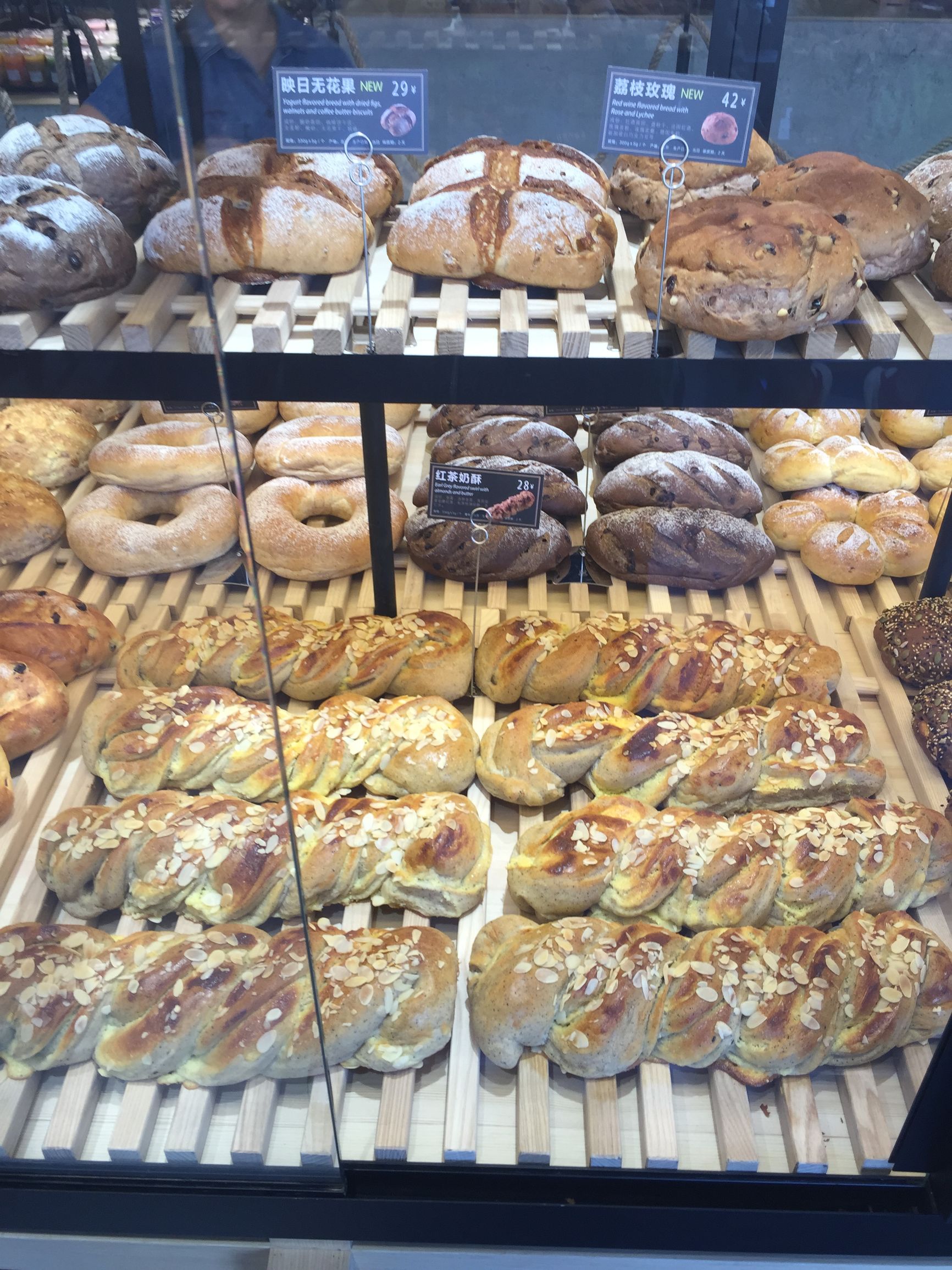 原麦山丘原料,原麦山丘原物料系统