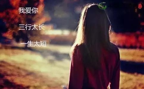 30岁跟男友分手显得很凄凉,30岁的男朋友还能嫁吗