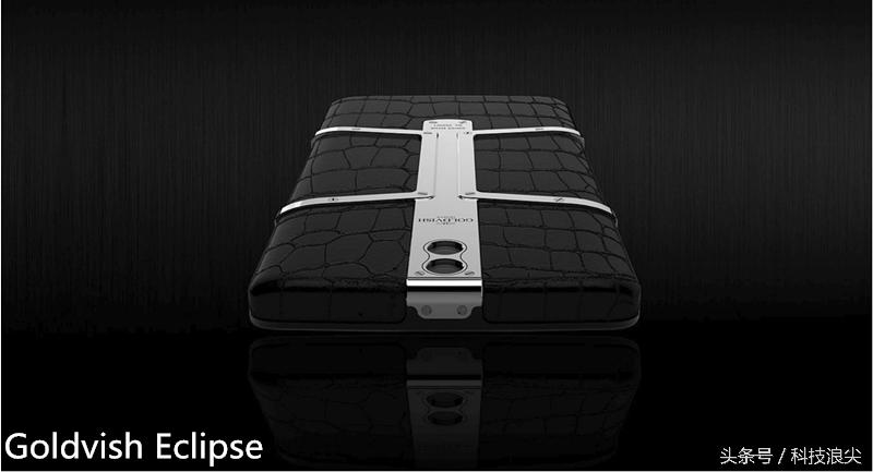 目前逼格最高的智能手机,现在最贵的智能手机