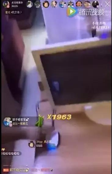 杀马特网吧关别人的电脑,杀马特贵族网吧关lol玩家电脑