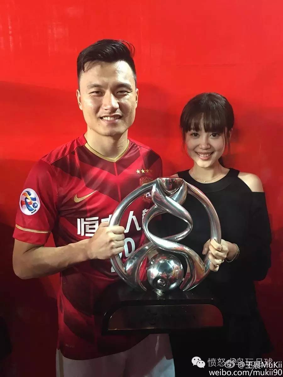 最新一届国足太太团,见证他们