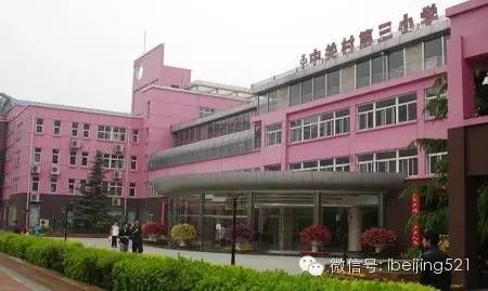 北京市幼升初可以择校吗,2020年北京私立学校幼升小招生