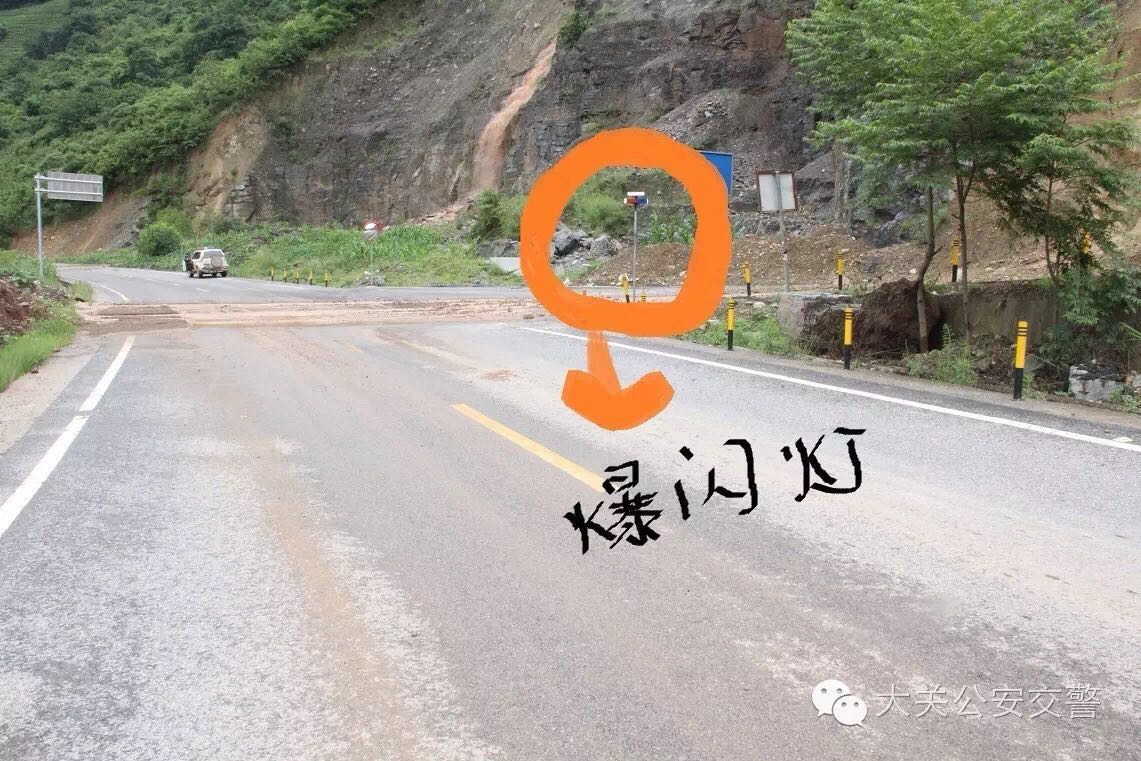 大关交警再建路旁“照妖镜”“金箍棒”望市民们珍惜