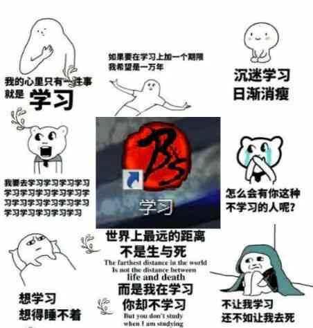 尼玛剑报,8月26日:不玩剑灵就是赚钱?