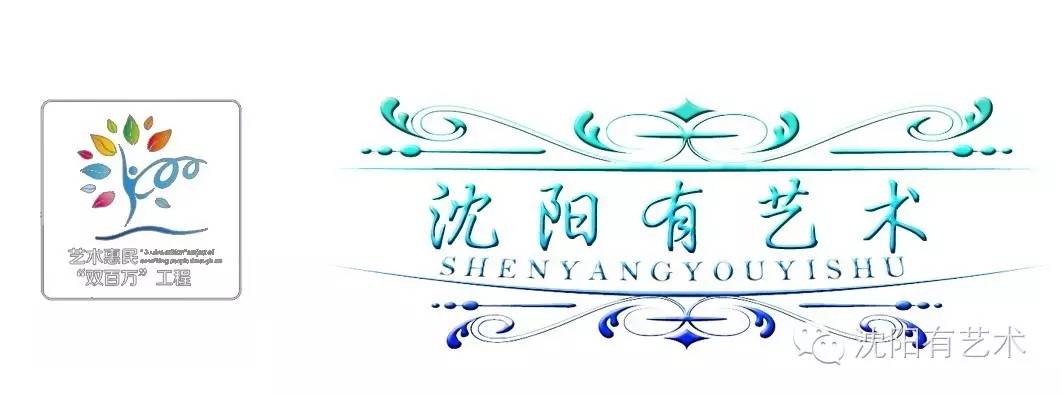 沈阳又新增一个开放公园,盘点沈阳最值得去的免费公园