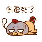 垫鼻子会影响面部风水吗,看哭男人的视频