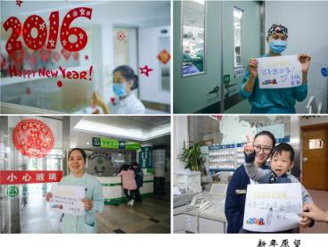 摄影大赛无影灯下的娘子军，无论白天、黑夜，她们与这里结下不解之缘！（作品展示102期）