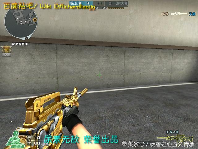 全服最稀有枪械,cf全服最稀有武器