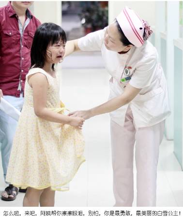 摄影大赛无影灯下的娘子军，无论白天、黑夜，她们与这里结下不解之缘！（作品展示102期）