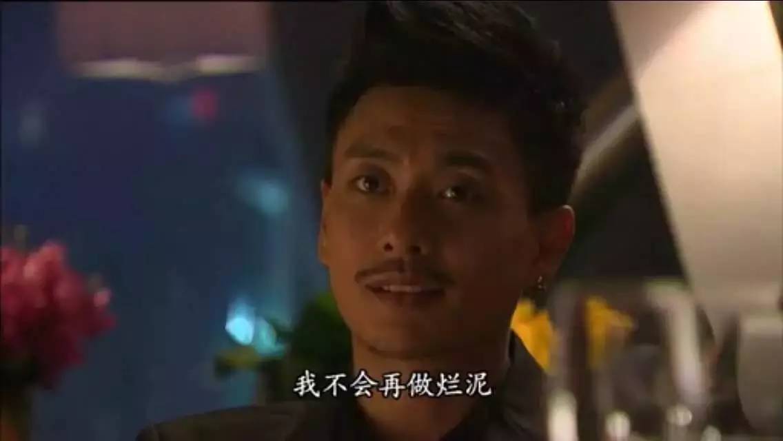 黄宗泽变小丑,黄宗泽摇身一变