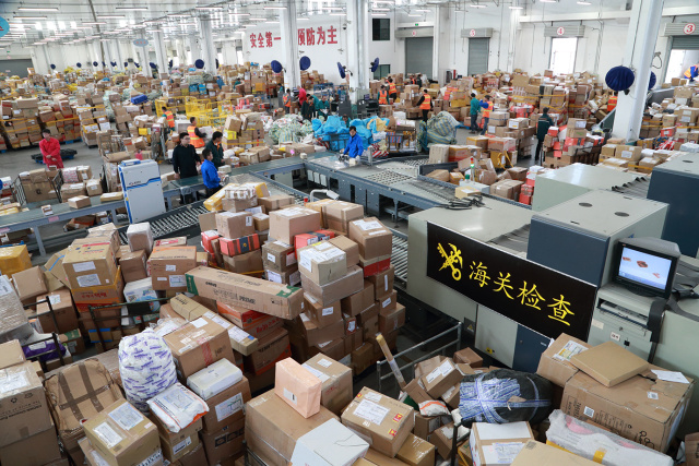 邮包如何过海关？来现场看看吧（有gif动图）
