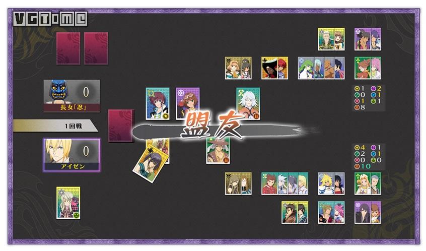 狂战传说一口气看完,狂战传说完整版免费看