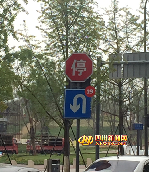 成都道路反光交通标志牌,成都市各种交通标志牌