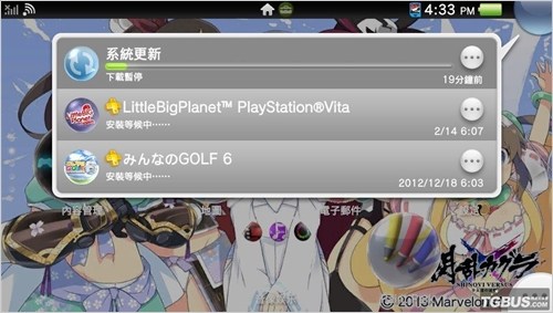 psv常见问题和解决方法,psv怎么使用代理服务器