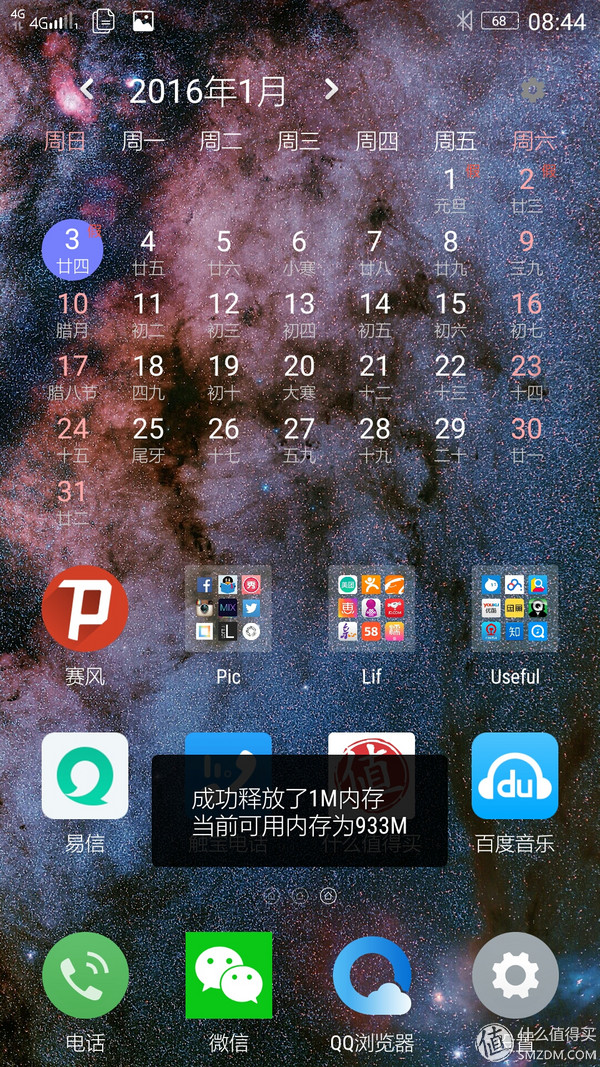 联想乐檬k3质量怎么样,联想乐檬k3note评测