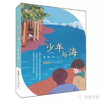 2023年寒假书单模板,寒假阅读推荐书单小学生