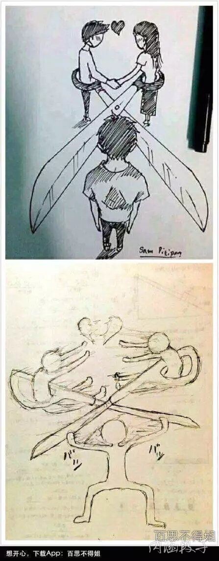 尴尬癌是不是都要犯了,尴尬癌又犯了怎么办