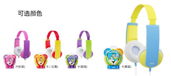 jvc建伍蓝牙耳机评测,jvc建伍蓝牙耳机音质怎么样