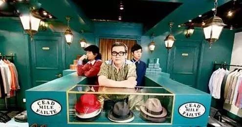 港台明星副业多，佢哋间店你去过未？