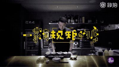 营销为王？又一波网红火锅品牌踩雷“虚假宣传”！