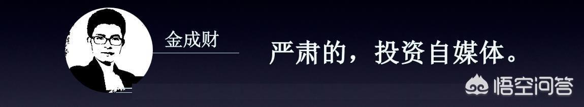 深度解析股票投资价值,股市绝对干货