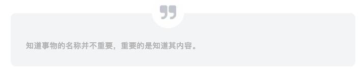 信息论创始人香农,信息论的创始人香农对信息的定义