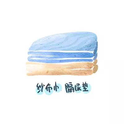 新手爸妈必备的东西,初学者画具推荐