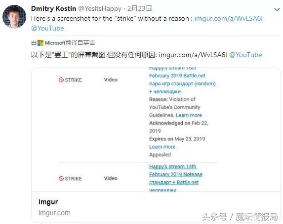 happy直播在哪可以看,happy直播录屏