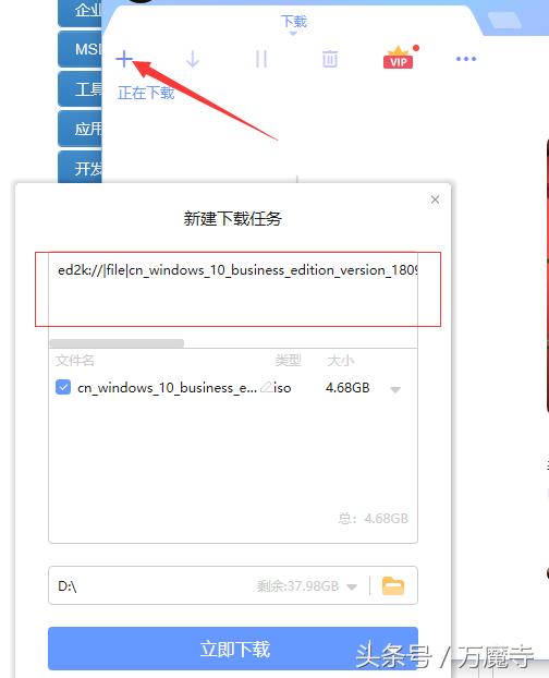 windows最全系统镜像,windows操作系统哪个版本最好用