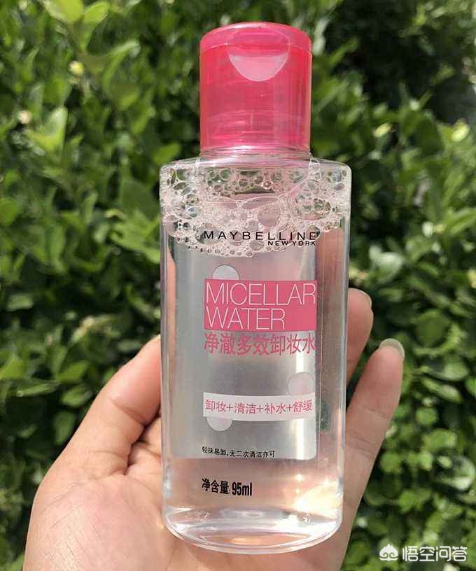 贝德玛卸妆水为什么突然这么便宜,便宜好用的卸妆水