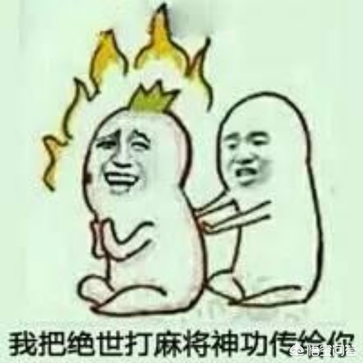 四川麻将血战到底缺一门怎么打的,四川麻将血战到底怎么玩啊